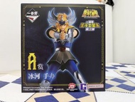 Bandai Namco 萬代 Ichiban Kuji 聖鬥士星矢 Figure 一番賞 冰河