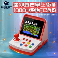 泡机堂A6Plus游戏机迷你小街机益智儿童家用双人3.5英寸怀旧复古