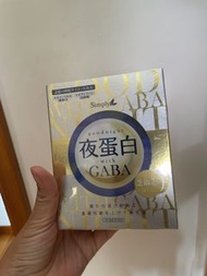 Simply Goodnight with GABA Dietary Supplement