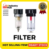 Swish AIRTAC Type Compressor Air Filter Water Separator Water Trap Filter (AF2000 BF2000 BF3000 BF40