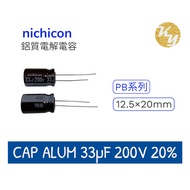 Nichicon Japan PB Series Electrolytic Capacitor 200V 33uF 105 C 12.5 X 20mm