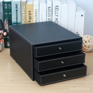 Leather Storage Box Office Supplies a4 Drawer Type Multi-Layer Cabinet Data Paper Wooden File Cabine