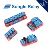 [Luminense] 5V 12V 24V Relay Module DC Relay 1 channel 2 channel 4 channel 8 channel Songle Arduino 