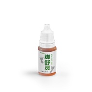 Daily New Arrival/Manufacturer Wholesale Foot Soothing One Piece Shipment 9.18 YY