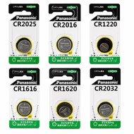 JAPAN ORIGINAL BATTERY PANASONIC LITHIUM COIN BATTERY