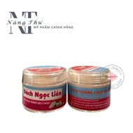 Bach Ngoc Lien Strong Body Whitening Cream