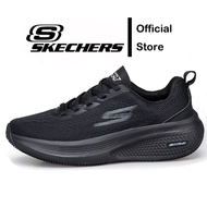 skechers Women's GO WOLK Arch Fit Lightweight Summer Running skechers  Walking Sneakers