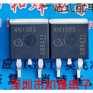 1-5pcs mos tube IPB120N10S4-05 4N1005 IPB65R065C7 65C7065 IPB110N20N3LF 110N20LF IPB17N25S3-100 3N25