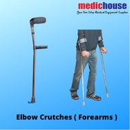 AlUMINIUM ELBOW Crutches  (1pcs only)