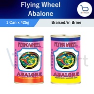 Flying Wheel Abalone in Brine/Braised 425g (7 to 10 pieces in a can)