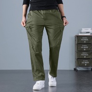 KATUN  Paul Men's Pants - Men's Pants - Long Men's Pants - Trendy Men's Pants - Men's Casual Pants -