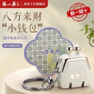 Nail Clipper Nail Clipper Nail Clipper Nail Clipper Cute Travel Nail Clipper Student Portable Nail C