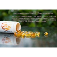 USANA 鱼油 & Biomega Omega-3