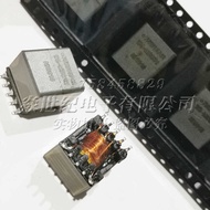 750310742 13.46 x17.75 x12.7MM 38UH 3.5A Patch Power Transformer Brand New Ready Stock