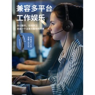 Hp hp Wired Headset Headset with Wheat Desktop Notebook Computer Mobile Phone Tablet Headset Home Ga