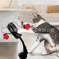 Cat Toy Cat Toy Cat Toy Cat Boxing Game Multifunctional Cat Toy Boxing Toy