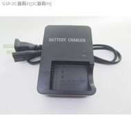 （COD） NB-13L Battery Charger for Canon SX620 SX720 SX730 SX740 HS Digital Camera