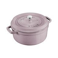 Staub | Multi-function Enamel Cast Iron Pot