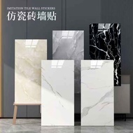 marble PVC marmer / wallpaper marmer / marmer pvc 30cm x 60cm