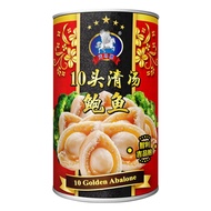 ABALONE 金燕红烧六头鲍鱼85g，金燕4头红烧鲍鱼南非Braised Abalone，金燕红烧五头鲍鱼85g，天马红烧五头鲍鱼85g，天马清汤六头鲍鱼85g，425g天马牌5头清汤鲍鱼，天马清汤