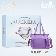 Multi-Carry Style 2D Backpack