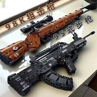 Compatible with Lego Gun Eating Chicken Can Launch Stimulate Battlefield Building Block Gun Arms 98K