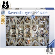 Ravensburger Jigsaw Puzzle Sistine Chapel 5000 pieces