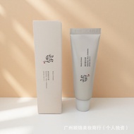 Beauty of Joseon Korean Beauty Cream Eye Cream Mask Facial Cleanser Essence Can 0TDM