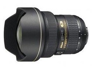 【日產旗艦】Nikon AF-S 14-24mm F2.8G ED 公司貨