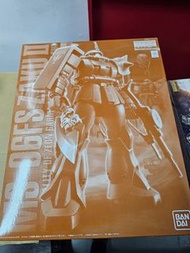 MG [MSV MS-06FS] Zaku II (Garma Zabi Custom)