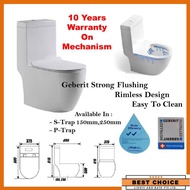 [CDC SG60] PUB Approved Baron W818 Rimless One Piece Toilet Bowl Geberit Flushing System White only 