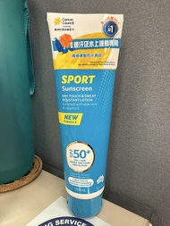 Cancer Council 防曬乳