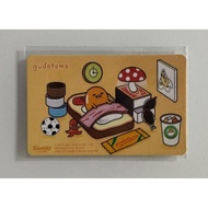 Gudetama Ezlink Cards