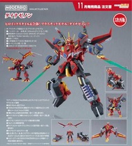 🔥現貨 | 本地連鎖店 | 千葉願 | 千葉玩具屋 ｜ Good Smile Moderoid 組裝模型 - Dynazenon《SSSS.Dynazenon》GoodSmile - MODEROID