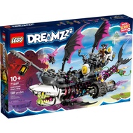 『KuchingBrick』LEGO 71469 DREAMZzz Nightmare Shark Ship
