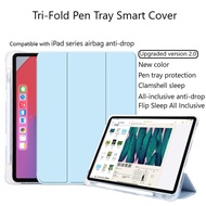 Compatible with ipad case ipad pro Protective case 2021 with Pen Slot air4 Apple 12.9 Protective case Magnetic 102 Leather case
