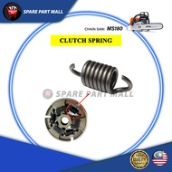 STIHL CHAIN SAW (MS180): CLUTCH SPRING/ TENSION SPRING  CHAINSAW MS170 MS180 MS230 017 018 023 SPARE