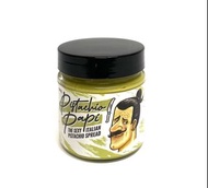 代購開心果醬： Pistachio Papi Spread 200g