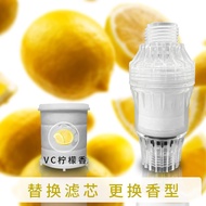 Shower Filter Shower Water Purifier Bathroom Bath Universal Water Pipe Pre-Filter Hot Water Purifier