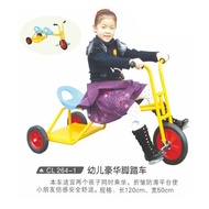 Kindergarten Tricycle Bicycle Outdoor Car for Children Children's Portable Bicycle