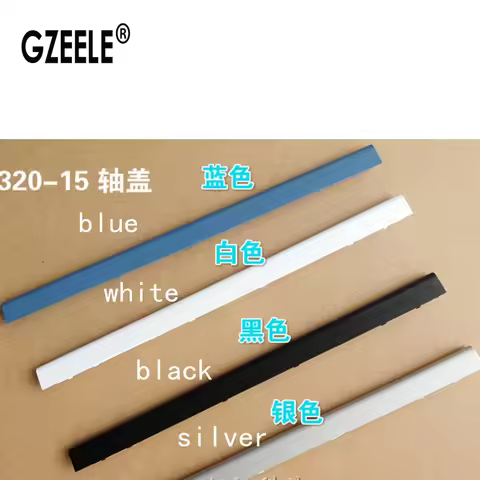 Hinge Clutch Cover for Lenovo 320-15 320-15AST 320-15IKB 320-15ABR 5000-15 320-15IAP 520-15 330C-15 