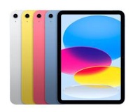 APPLE iPad 10 10.9-inch iPad Wi-Fi 256GB