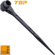 Top Industry TOP RM-41 x 46 Double Ratchet Wrench Made In Japan 日本製