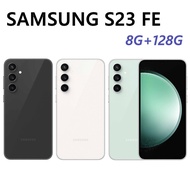 全新 三星 SAMSUNG Galaxy S23 FE 128G 6.4吋 黑灰 白 綠色 台灣公司貨 保固一年 高雄