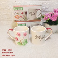 Papa Mama Cup 1 Set | CUP Set | Cup | Glass | Glass Set