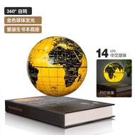 Home Creative Book Magnetic Levitation Gift Magnetic Levitation Globe Office 6 Ornaments Inch Globe 