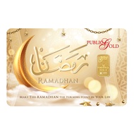 Public Gold Bullion Bar PG 1g (Au 999.9) 24K - Ramadhan