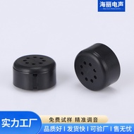 DM-1386 Host Microphone Dynamic Microphone Core Microphone Capsule Microphone Plump Tone Dynamic Mic