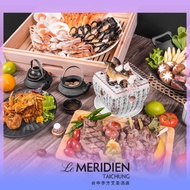 台中【李方艾美酒店】新食譜全日餐廳假日午餐/晚餐券(MO25)