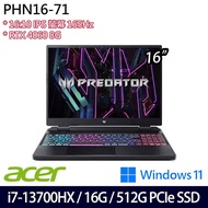 ACER 宏碁 PHN16-71-79C7 16吋電競筆電 i7-13700HX/16G/512G PCIe SSD/RTX 4060/Win11